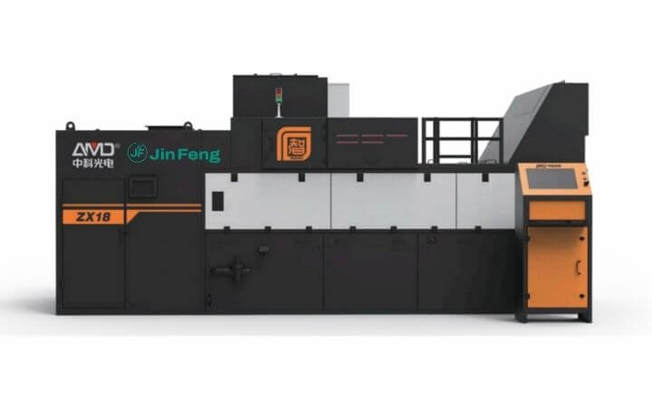 ZX18 XRT ore sorting machine